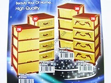 �����  ����  ������� 296 