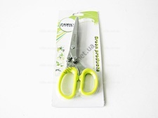 Ножницы для нарезки зелени 20 см. на 5-ть лезвий