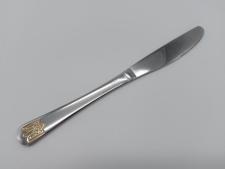 Нож столовый Украина L 21,5 cm (12 шт. в уп.)